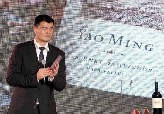 姚明葡萄酒團隊走了哪幾步錯棋？