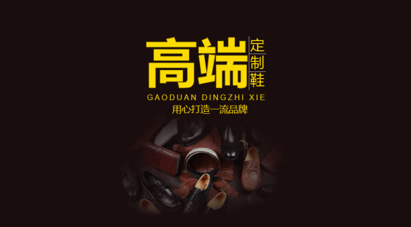 私人定制正在主導國內消費市場
