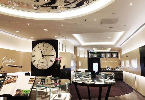 國內最大格拉蘇蒂原創精品店落座北京APM 