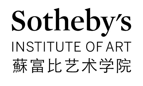 蘇富比藝術學院與雅昌文化集團達成戰略協議 