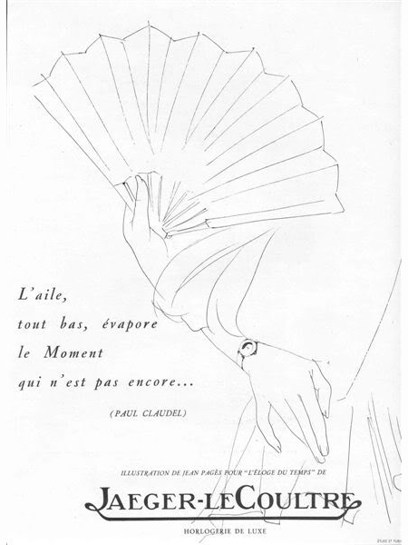 Jaeger-LeCoultre 積家再度助力上海國際電影節