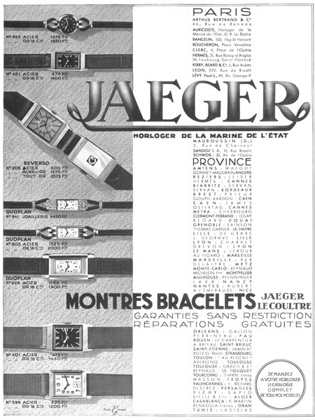 Jaeger-LeCoultre 積家再度助力上海國際電影節
