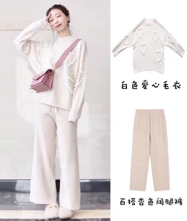杏色的闊腿褲穿搭 仙女風