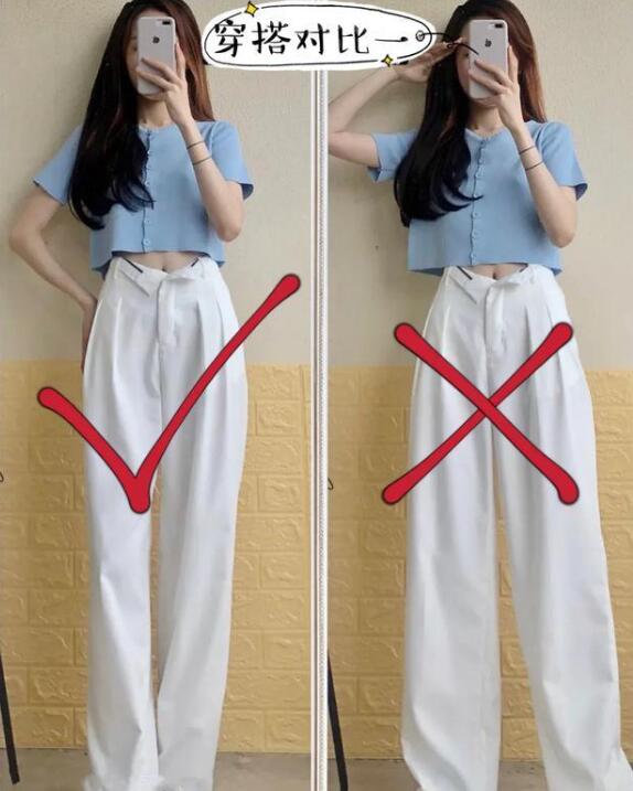 矮個(gè)子女生露臍裝