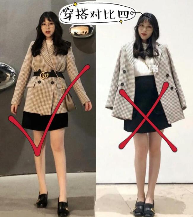 矮個(gè)子女生在穿搭