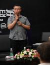 深圳服交會 再看楚薇薇2010創新贏利探討會