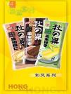 十年間，宏寶萊集結(jié)三大行業(yè)競爭優(yōu)勢