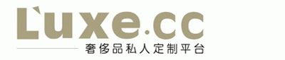 奢侈品網購貨源受質疑 賠錢賺吆喝屬業內常態