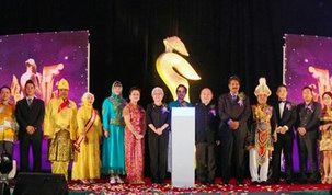 金鳳獎Golden Phoenix Award 2014 頒獎典禮吉隆坡舉行