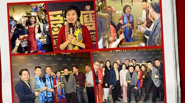 跨個年都能成交2億！卡瘦30萬人線上年會創微商奇跡