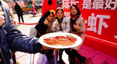 “聚一蝦”發布調查報告 八成消費者贊“越冬”小龍蝦口感Q彈
