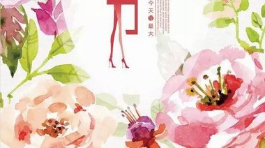 小仙女進階成為女神的制勝法寶，Baby Foot了解一下?