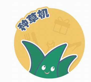 無硅油洗發水推薦丨總有一款讓你愛不釋手