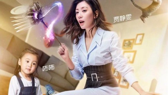 超人媽媽賈靜雯展現會呼吸美肌，肌膚狀態若少女
