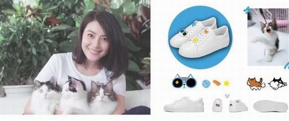 夢想照進(jìn)現(xiàn)實(shí)女神高圓圓與時尚品牌圓漾攜手塑造美好