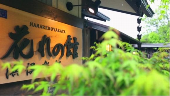 最美海濱民宿花枝館3日游，榮耀潮配讓旅行更精彩