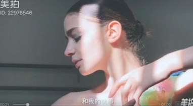 美拍聯合攝影師章元一定制10秒電影旁白：記錄讓故事得以永恒
