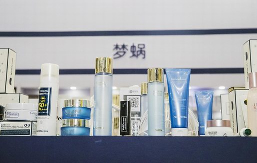 上海美博會又現超級訂單，臨沂凱莎商貿與夢蝸簽署戰略合作協議