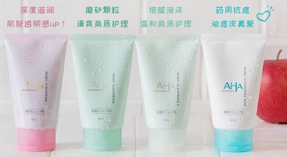夏天出油不可怕，清潔不到位才可怕?。?/></a>
                                        </div>
                                        <h3 class=