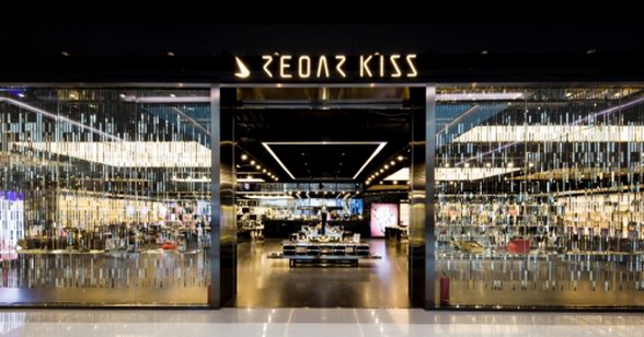 澳洲高端美妝品牌REOAR KISS入駐重慶，開啟“玩美”新時代