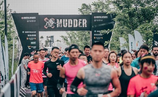 CELSIUS燃力士助戰X-Mudder，下一站空降京城！