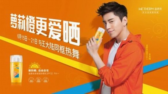 溫碧泉竟然也搶占熱舞C位？這波玩大啦！