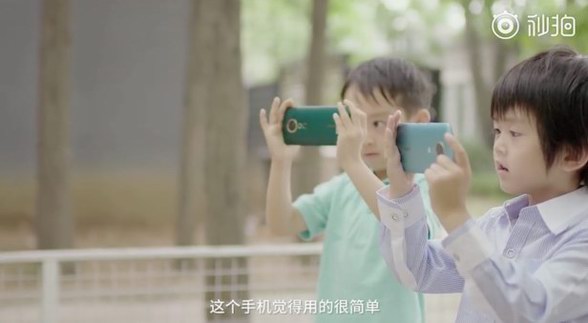 驚艷！美圖T9攝影顧問賈蕾讓小朋友掌鏡美圖手機喚醒潛力拍大片