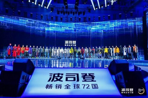 一夜千店“換臉”、征服全球72國…波司登，逆襲了！！