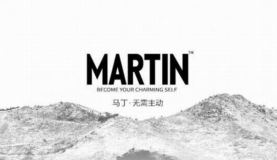 MARTIN馬丁，實(shí)力開啟男士香氛護(hù)理“NEW時代”