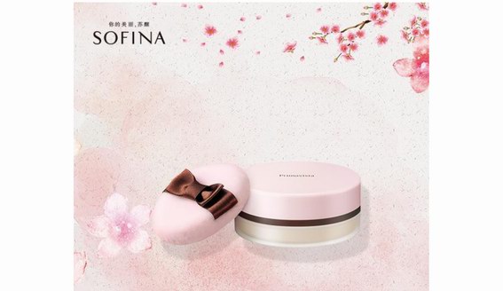 底妝“真愛粉”，這個夏天我們不脫粉！