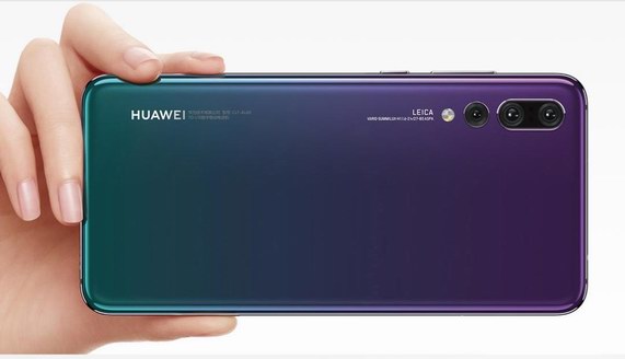 極光色風靡豪車屆華為P20系列持續引領顏色革命