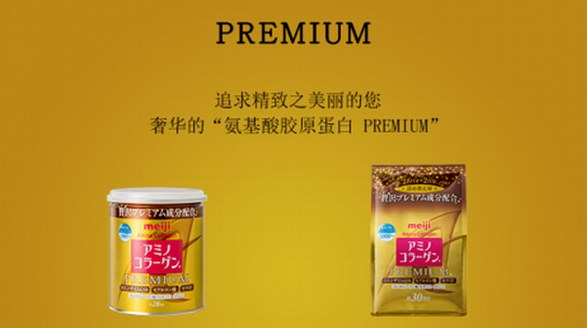 從內(nèi)而外的美容新知識(shí)，不知道是你的損失！