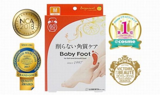 使用了傳說中的足膜！Baby Foot徹底解析報告！