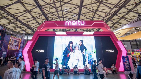 美圖T9手機、beautymore參展ChinaJoy，跨界新玩法引爆二次元