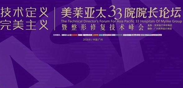 廣州美萊鼻修復案例：他曾因唇裂鼻畸形被嘲笑多年 如今帥得不像程序員