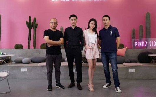 美妝品牌大咖暢聊行業趨勢 國貨美妝圈粉95后有門道