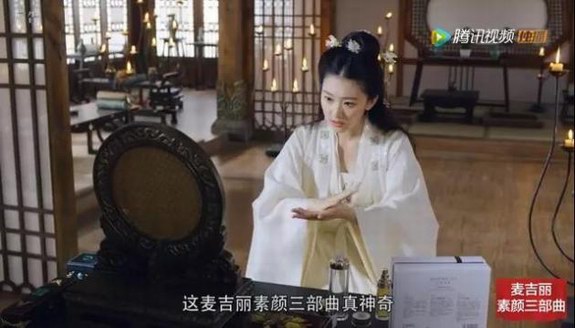 麥吉麗布局《延禧攻略》，IP營(yíng)銷成效顯著