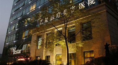 【突發(fā)】藝星醫(yī)者第一時間反應(yīng)，為公交司機生命搶速度！