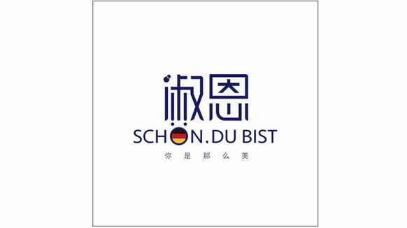 淑恩極簡護膚美學(xué)