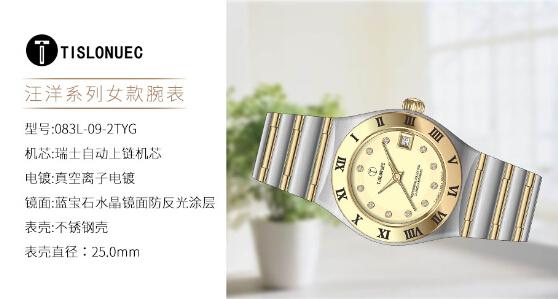 TISLONUEC（百仕爵）感恩教師節：老師，您辛苦了！