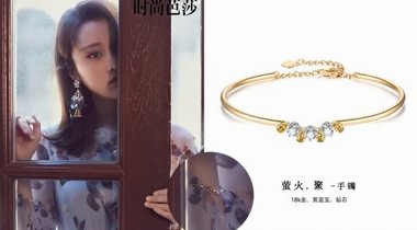 張慧雯張藝上黃燦燦 90后明星演繹曼卡龍珠寶