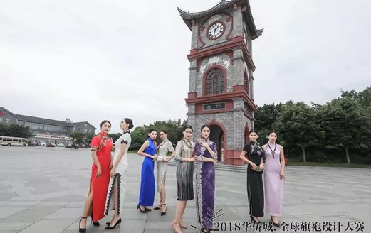 古鎮(zhèn)綻新顏，百大Model旗袍秀率先引爆安仁十一黃金周