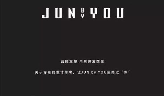 劍眉星目·粗礪溫柔：JUNbyYOU x 寺庫展現陽剛力
