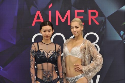 愛慕2018發布會來襲 即將開啟“美人”“美衣”愛慕年度大秀