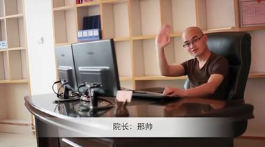 “騙子”邢帥教育，互聯網教育底層消費的崛起