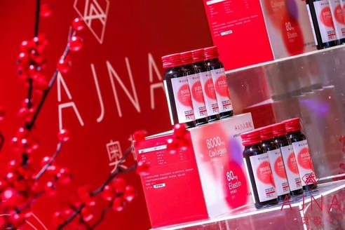 美肌黑科技：專訪AJNA奧敬品牌創始人陳姵熙女士