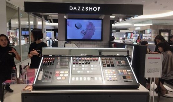 雙十一來啦！購物車里怎么能少了日本高品質眼妝DAZZSHOP呢！