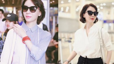 成就氣質look,全看陳數的百變換“鏡”法則!