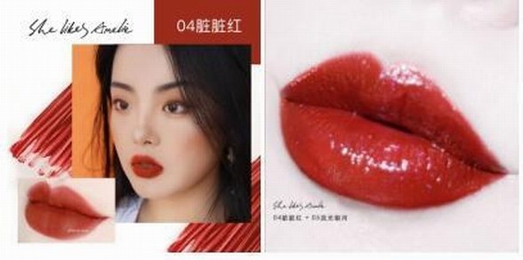 太撩人！毛曉彤/譚松韻/101少女都愛的彩妝品牌竟然是它??！