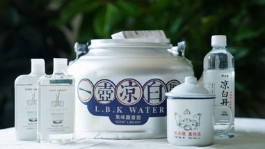 氣味圖書館：有了一壺“涼白開”，這個冬天暖2度